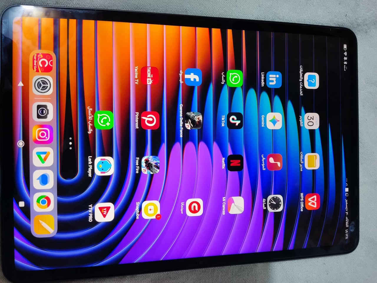 سلام عليكم شاومي باد 7
ذاكره 256 عشوائي 12 
الباد جديد استعمال كلش
 قليل 15يوم بس 
شحن سريع45واط 
معدل تحديث 144هيرتز 
بطاريه 8850واط 
معالج سنابدراكون 7+جن3
ببجي 90فريم كلش سلس 
مكاني حي الرحمه شارع المقبره
رقم واتساب فقط***********
سعر 450او بي مجال وانه خادم النجف, العراق
