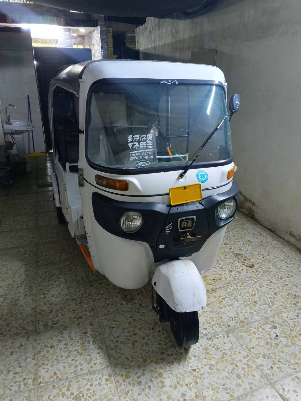 تيك توك للبيع 2021.  ***********. 7500
