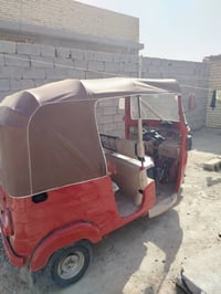 موديل ٢٠١٨ • اوراق كامله • ابو اغريب