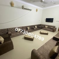 كنب • واتساب