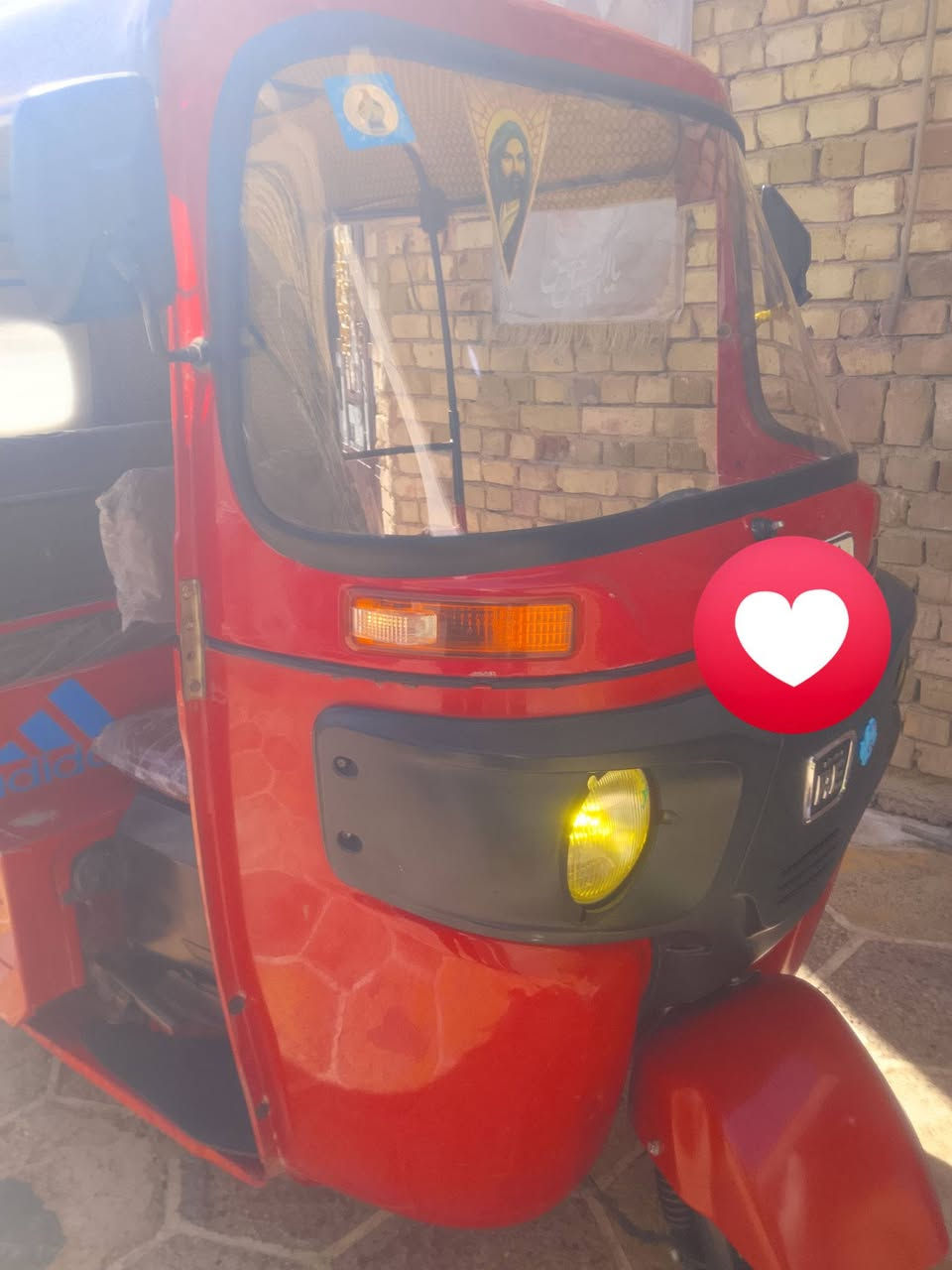 تكتك 2018الشعر 9
رقم انكليزي وسنويه
تكتك كبل لشارع ماتصرف ربع دينار والله...وكدامك الفيديو يحكم
 المكينه مفتوحه والمكينه خير من الله لاتنقيص ولاتبخير  سعره 800و5
وبيه مجال قليل 
مكاني بغداد المعامل 
رقمي مامتواجد عله الواتساب اتصل عليه وبيك خير وادلل 
***********
