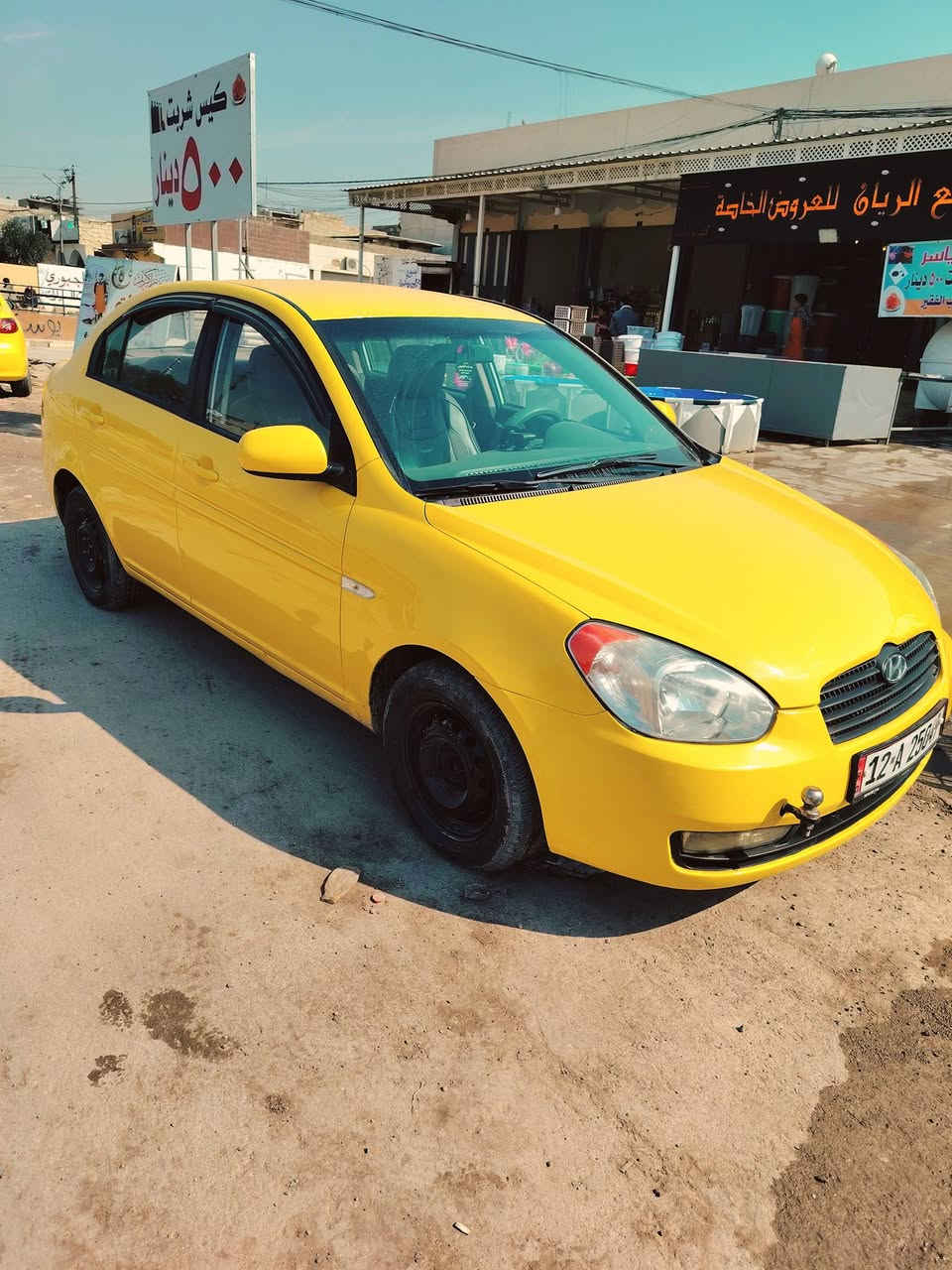 سياره اكسنت للبيع موديل 2011 رقم نينوى دولي محرك 16 كير اوتوماتيك سياره جاهزه تبريد طخم امامي خلفي جديد طخم تاير جديد هيئه غرامات سفر شرط التحويل سياره بدون ضرر بها تلقيطات بسيطه معجون السعر وبيها مجال بسيطه لاتصال والاستفسار على هذا الرقم *********** رقم*********** سنوي 28
