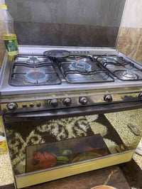 كريازي • طباخ • الباب الاول