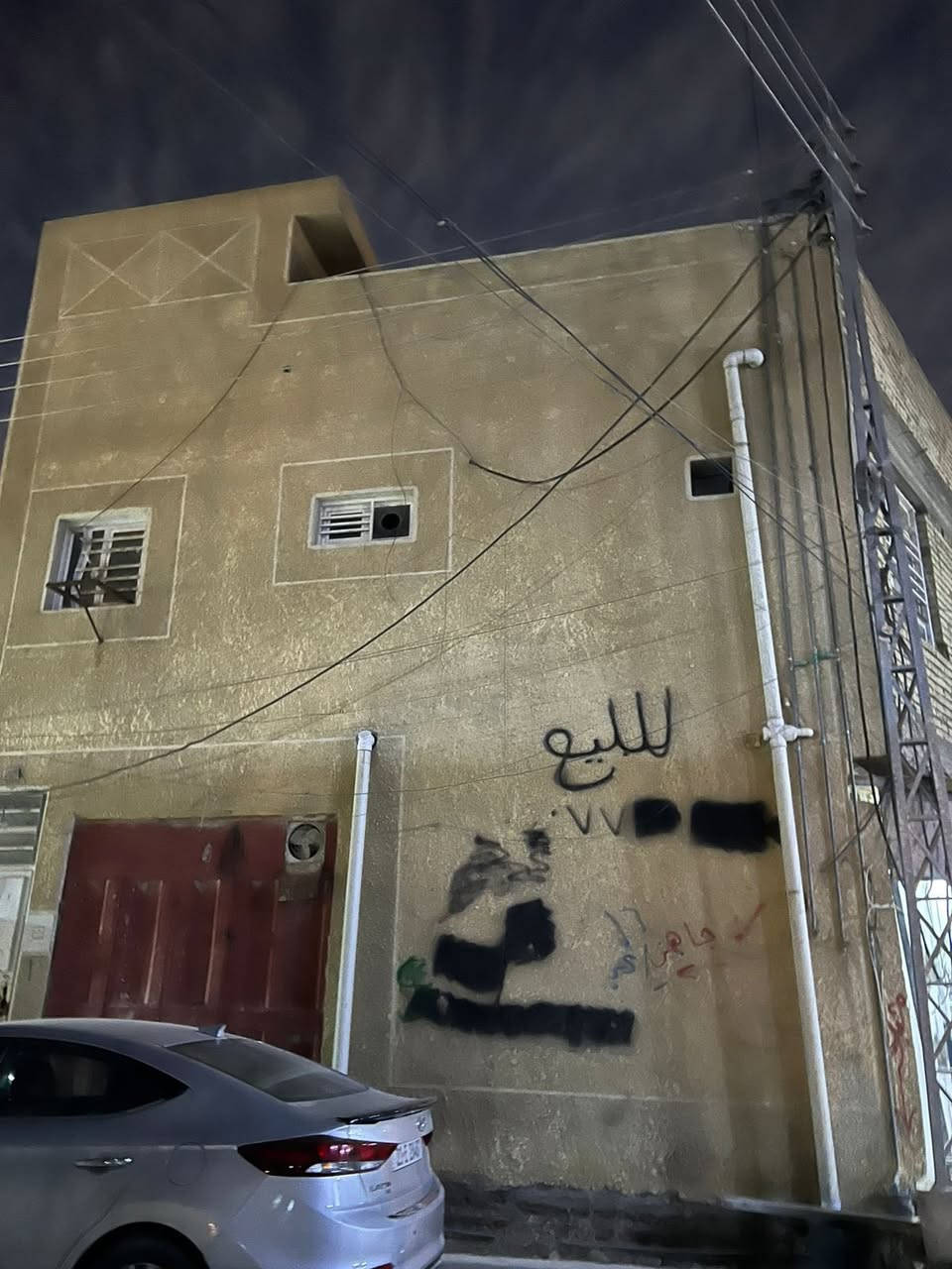 السلام عليكم ..

3محلات وشقه للبيع  المساحه 60متر مربع واجهة6.20نزال 9.70 في زراعي الملحانيه على الشارع الرئيسي خدمات كاملة للأستفسار على الرقم ***********
