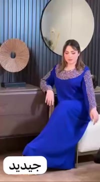 خواتي خالاتي العزيزات الفرعوني ويانا غير كشمير كابوي  ستراس اصلي  موجو...