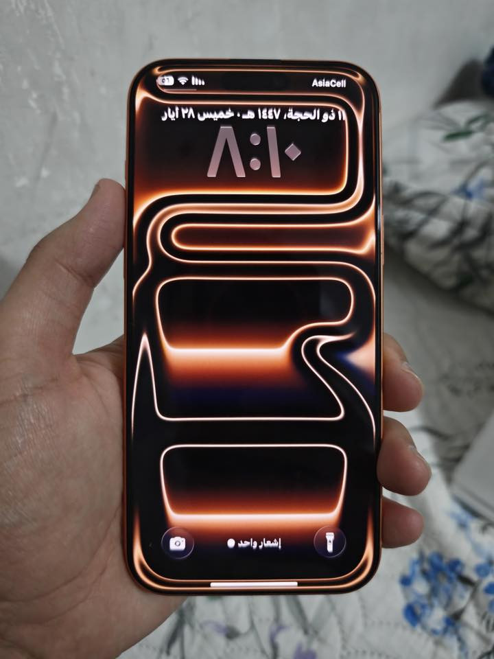 ايفون 17 برو ماكس 256• نسخه اليابان
شريحه الكترونيه
• بطاريه 100• كامل الملحقات • يجي ويا كفر ولاصق
شاشه
مشدود •
• الجهاز كما موضح بي نقاط خدوش صغيره جدا جدا
بالشاصي العلوي •
• الجهاز نضيف جدا بعده بضمانه وبي ضمان سنه من الاماني
هم
﻿﻿الحهاز سعره 1850 بي مجال بسيط •
﻿﻿عنوان كربلاء •
+***********+
تواصل عبر الرقم فقط يفضل واتساب ركز بالصور التفاوض يتم عبر الاتصال أنطيك بي ضمان تفحصه وين تريد,
