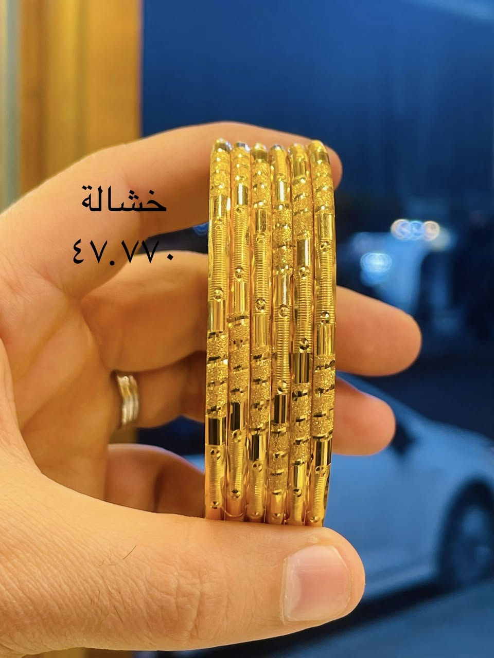 بتوت خليجي مستورد


**إذا كنت صاحب هذا الإعلان وتريد حذفه لأي سبب، رجاءا أرسل رسالة إلى الدعم الفني**