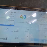 ايباد • واي فاي • كركوك