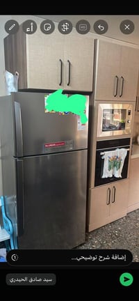 مكلف بالنشر للبيع  بغداد الحارثية  الرقم  07700222247