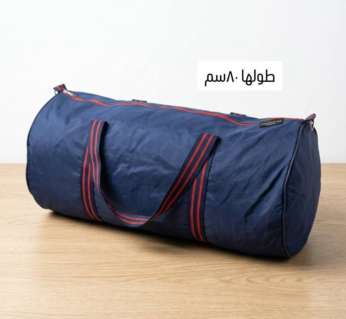 بالة بلجيكية جنطة وعلاكة نظافة فول 
يوجد خدمة توصيل بسماية ألف بغداد 5 ألف


**إذا كنت صاحب هذا الإعلان وتريد حذفه لأي سبب، رجاءا أرسل رسالة إلى الدعم الفني**