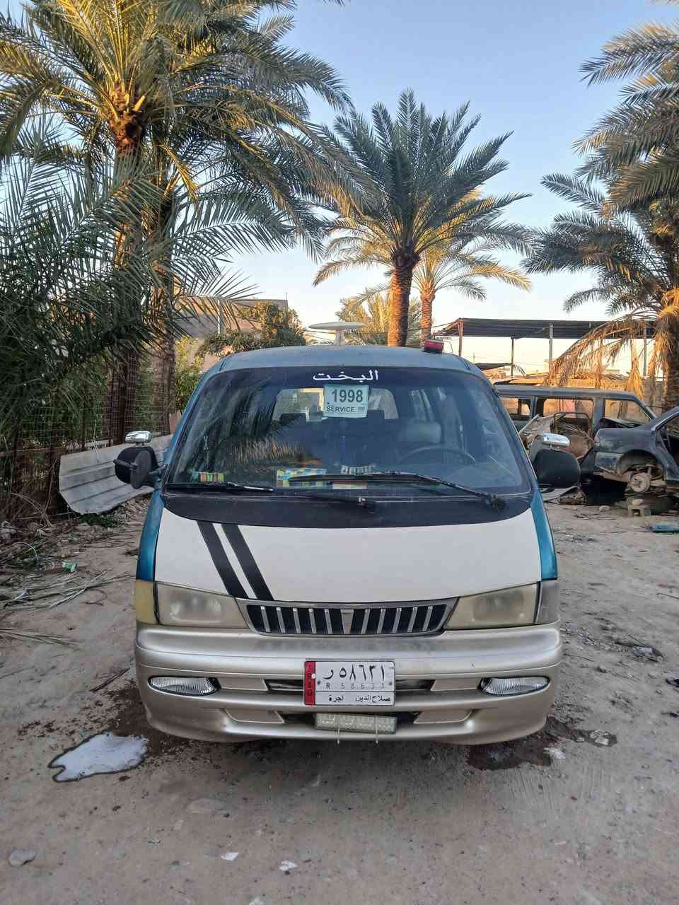 بريجووو للبيع موديل ٩٧ بيهه شاصي واحد معمر ومكينه تبخر سياره حلوه مال شغل ابيع كوم حديد صاحبهه موجود بس يطلب ٥ورقات يسوي وكاله بيع او مراوس فتون ***********
