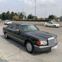 مارسدس رئاسي موديل1990 560SAL  مكفوله من الضربه وتبديل بس صبغ جماليه  ...
