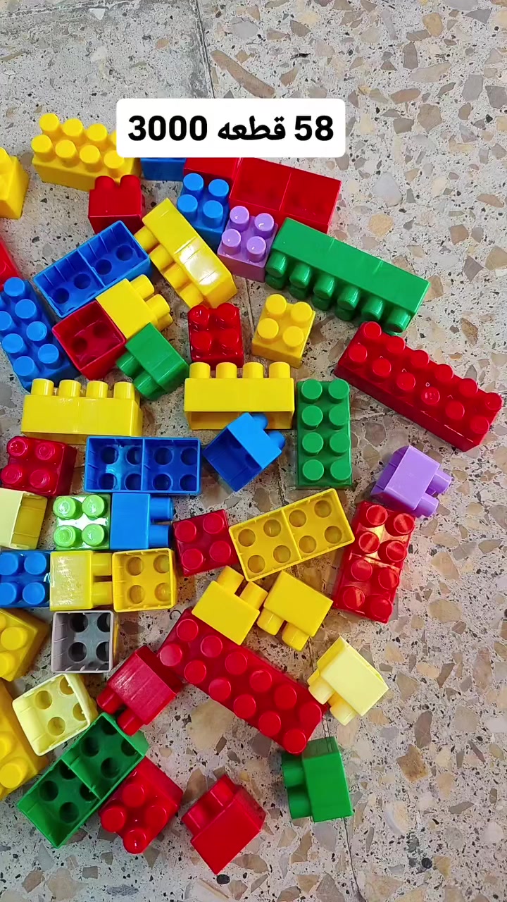 انسب الاسعار يوجد حجز وتوصيل


**إذا كنت صاحب هذا الإعلان وتريد حذفه لأي سبب، رجاءا أرسل رسالة إلى الدعم الفني**