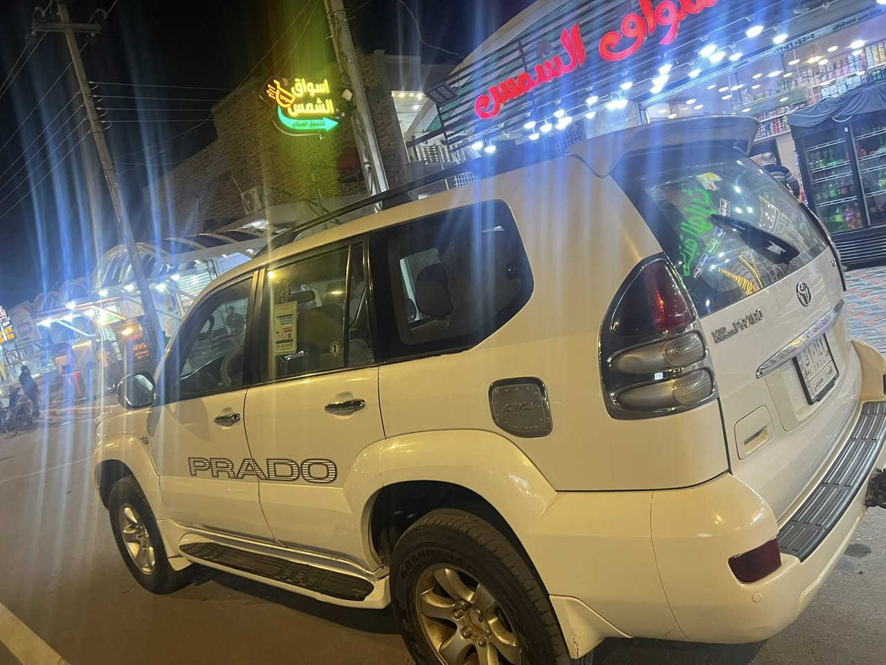 السلام عليكم سياره نوع ابرادو للبيع موديل 2008 مكفوله من الضربه والتبديل والصبغ كفاله عامه سياره جاهزه من محرك وكير وتبريد وحداده جاهزه ع اخر حبايه جديده مال جناي السعر 130 امراوس اروس لشراي يتصل ***********//***********مكان السياره ميسان
