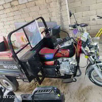 موديل 23 • أوراق أصلية • ترقيم كفاله