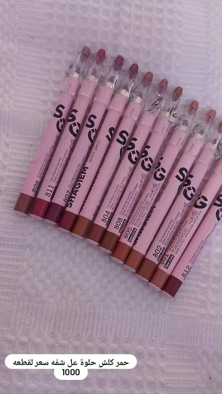 كل مايخص الميكب البناتي وثباتيه تخبل الي تحب تدخل خاص


**إذا كنت صاحب هذا الإعلان وتريد حذفه لأي سبب، رجاءا أرسل رسالة إلى الدعم الفني**