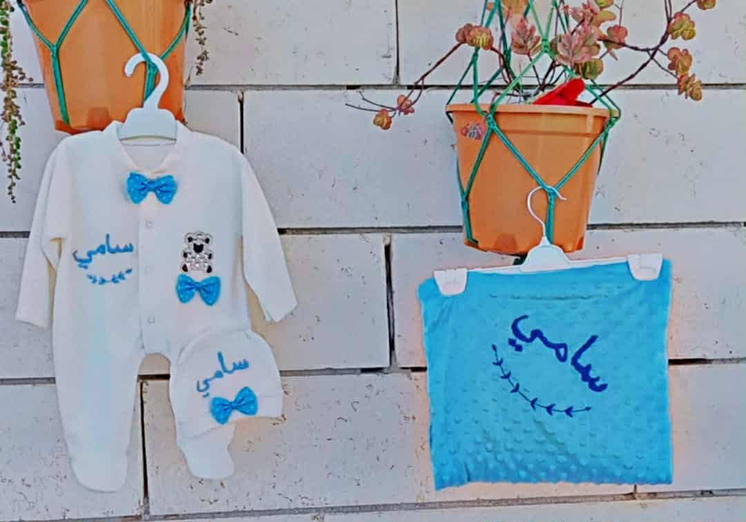 تطريز يدوي ع اطقم البيبي للطلب والاستفسار ع الخاص متوفر توصيل لكل المناطق ✨✨


**إذا كنت صاحب هذا الإعلان وتريد حذفه لأي سبب، رجاءا أرسل رسالة إلى الدعم الفني**