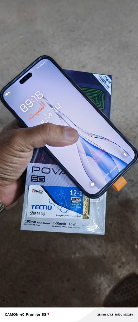 ‏تكنو بوفا سلم 5G النحيف
‏ذاكره 256 عشوائيه 16 معالج 6400 شاشه 144هيرتز بطاريه 5160 كامل ملحقات نضيف كلش  ناصريه مركز ناصرية, ذي قار


**إذا كنت صاحب هذا الإعلان وتريد حذفه لأي سبب، رجاءا أرسل رسالة إلى الدعم الفني**