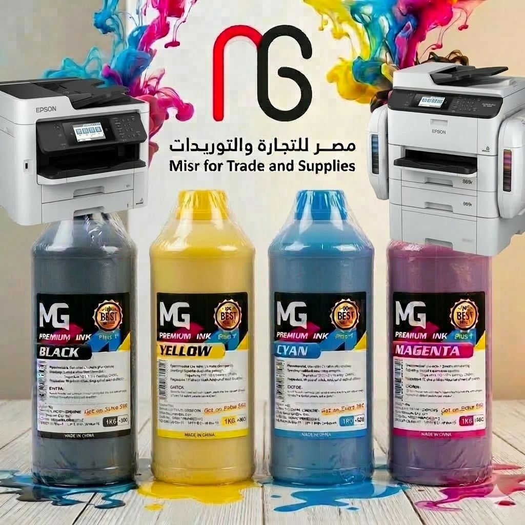 مفاجأة جامدة لكل عملائنا 🔥🎁

في عرض قوي على **جميع أنواع الأحبار والسيليوشن** وبأسعار هتفاجئكم 💪

ومش كده بس… إحنا عاملين **مسابقة جامدة** 👇

هننزل أسئلة
دينية 🕌
ومعلومات عامة 🧠

وكل اللي عليك تجاوب صح وتكون من أسرع الناس

والجوايز 🔥
زجاجة سيليوشن هدية
أو طقم حبر كامل 🎁

المسابقة مستمرة لحد **أول يوم عيد لحد وقت صلاة العيد**

⏰ أول سؤال هينزل بعد ساعة… خليك جاهز

يعني عندك فرصة تكسب وتجهز شغلك قبل العيد 💥

استنوا الأسئلة وورونا مين الأشطر 👀

للاستفسار والتواصل
01203466444
01227356283


**إذا كنت صاحب هذا الإعلان وتريد حذفه لأي سبب، رجاءا أرسل رسالة إلى الدعم الفني**