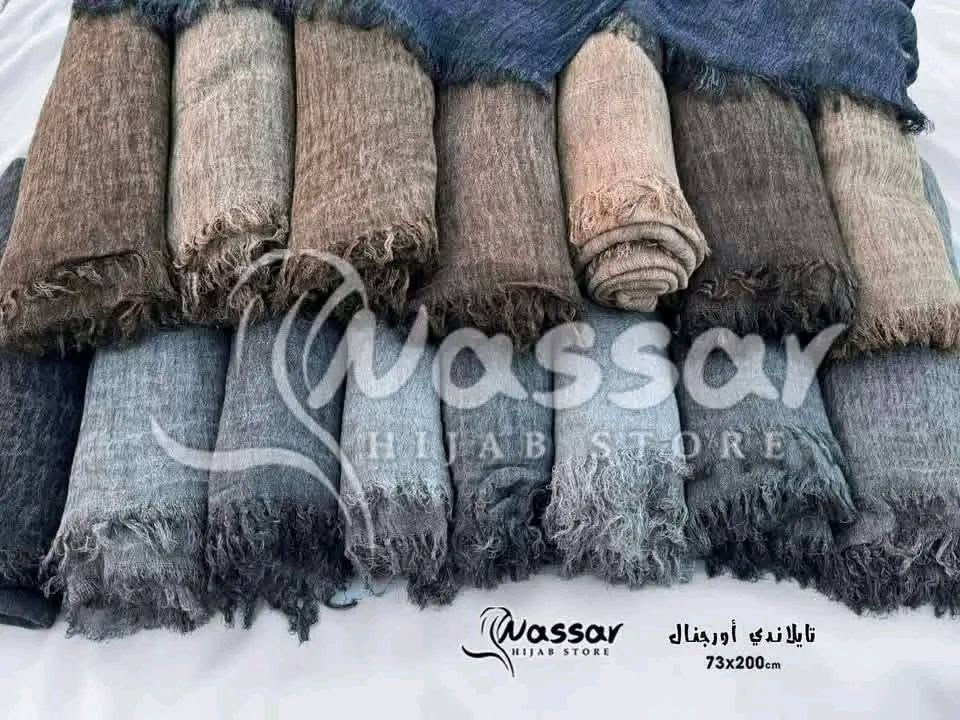 عرض تخفيضات
جملة فقط شال تايلندي مشطب 
متوفر 24 لون اساسيا

للبيع جملة فقط


**إذا كنت صاحب هذا الإعلان وتريد حذفه لأي سبب، رجاءا أرسل رسالة إلى الدعم الفني**