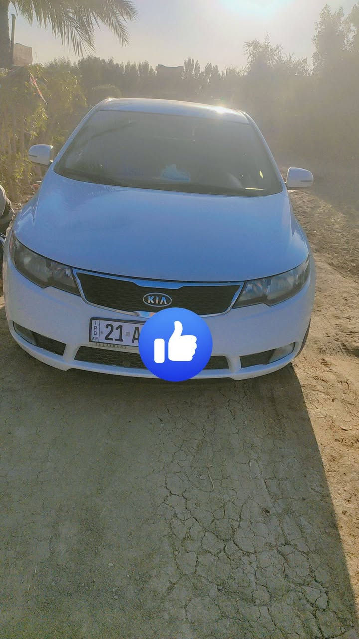 السلام عليكم 
سيراتو 2011 خليجي
محرك 1600
رقم سليمانيه
بيهه اربع اصابع ب النجطه فقط البقيه كفاله ع السونار 
سياره جاهزه 
 باسمي تحويل ثاني يوم 
فول مواصفات عدا فتحه
مري شفط واشاره 
كامره دواره 
شاشه أبل 
السعر 110 وبيه مجال حك جيه
العنوان بغداد المحموديه سريع الدولي
***********
