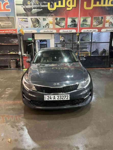 كيا اوبتما موديل 2016 
مكينه كير شرط 
طخم تايرات وويل كب رياضي جديد
صبغ 3 قطع بدون ارباك ودواخل بجم وورا كبس 
عليها غرامه مليون ينزل من السعر 
شرط التحويل 
***********
شراي اتصل
سعر 120 ومجال بسيط 
مكان السياره دهوك دهوك
