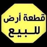 العامري • قرب الحولي • ٤٥٠م