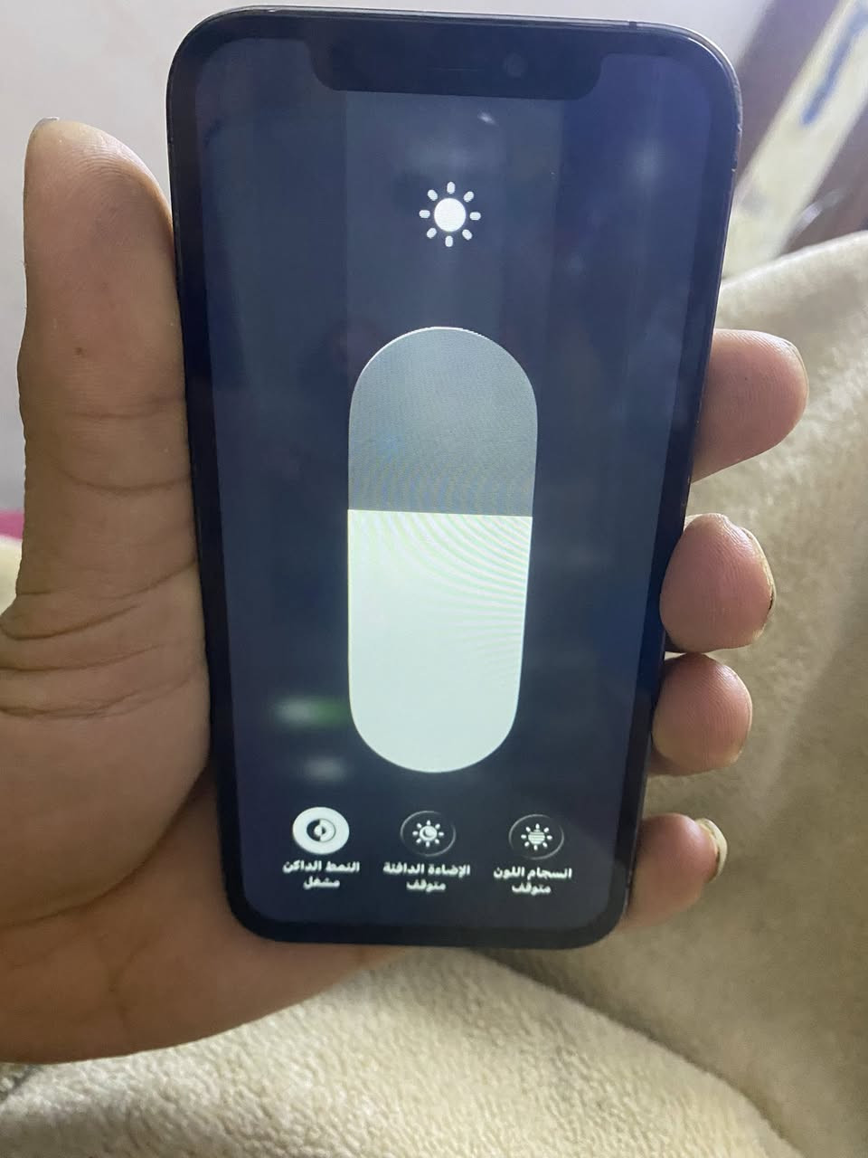 آيفون ١٢ برو ذاكره ١٢٨ بطاريه ٧٦ مبدل فقط شاشه وبيها خيال وكامره بس رقم ٢ شغاله  لبيع سعر ٢٢٥ مكاني بغداد


**إذا كنت صاحب هذا الإعلان وتريد حذفه لأي سبب، رجاءا أرسل رسالة إلى الدعم الفني**