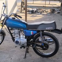 دراجه كلك • بيها مجال • كرمه علي