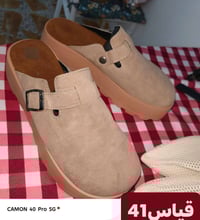 ملابس بنات • مقاسات مكتوبة • توصيل