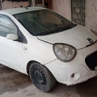 تماتيك • نظيفه • رقم بغداد