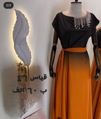 فساتين • ما ملبوسه