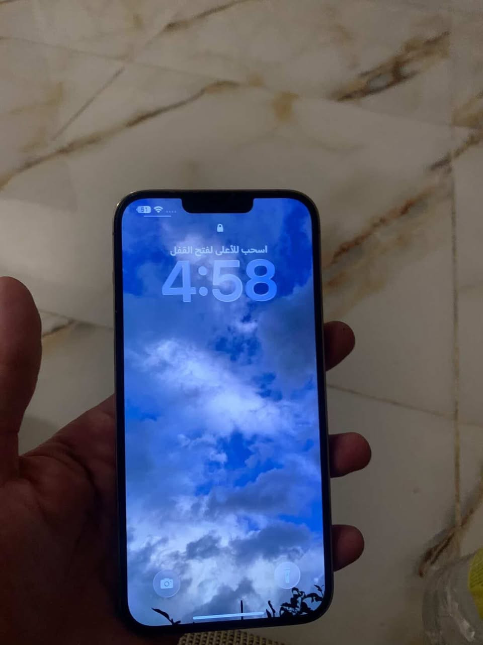 سلام عليكم
ايفون 13برو ماكس 
لون ذهبي
ذاكره /256
بطاريه 88
جهاز نضيف نضافه فول عله ايدي 
سعر 650 قفل  

***********
