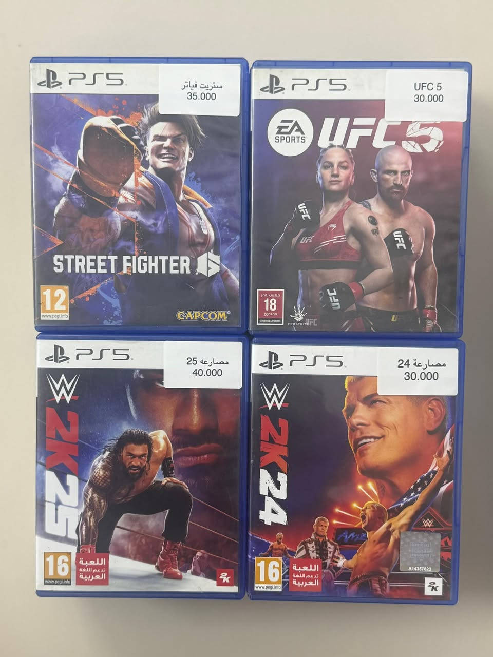 مستخدم PS4 وPS5  مجموعة كبيرة
⚠️ حجز وتبديل عبر الخاص او واتساب 
 
✅تثبيت الحجز بالخاص برقم وعنوان لسرعة التثبيت
 ❗️واذا عندك مراوس ارسل شنو عندك..
—————————————————
🚌 كل محافظات العراق ب5 الف فقط 
—————————————————
 🗺 العنوان بغداد حي الحسين  
—————————————————
 💬 ***********واتساب 
—————————————————
للمزيد تابع الصفحة
