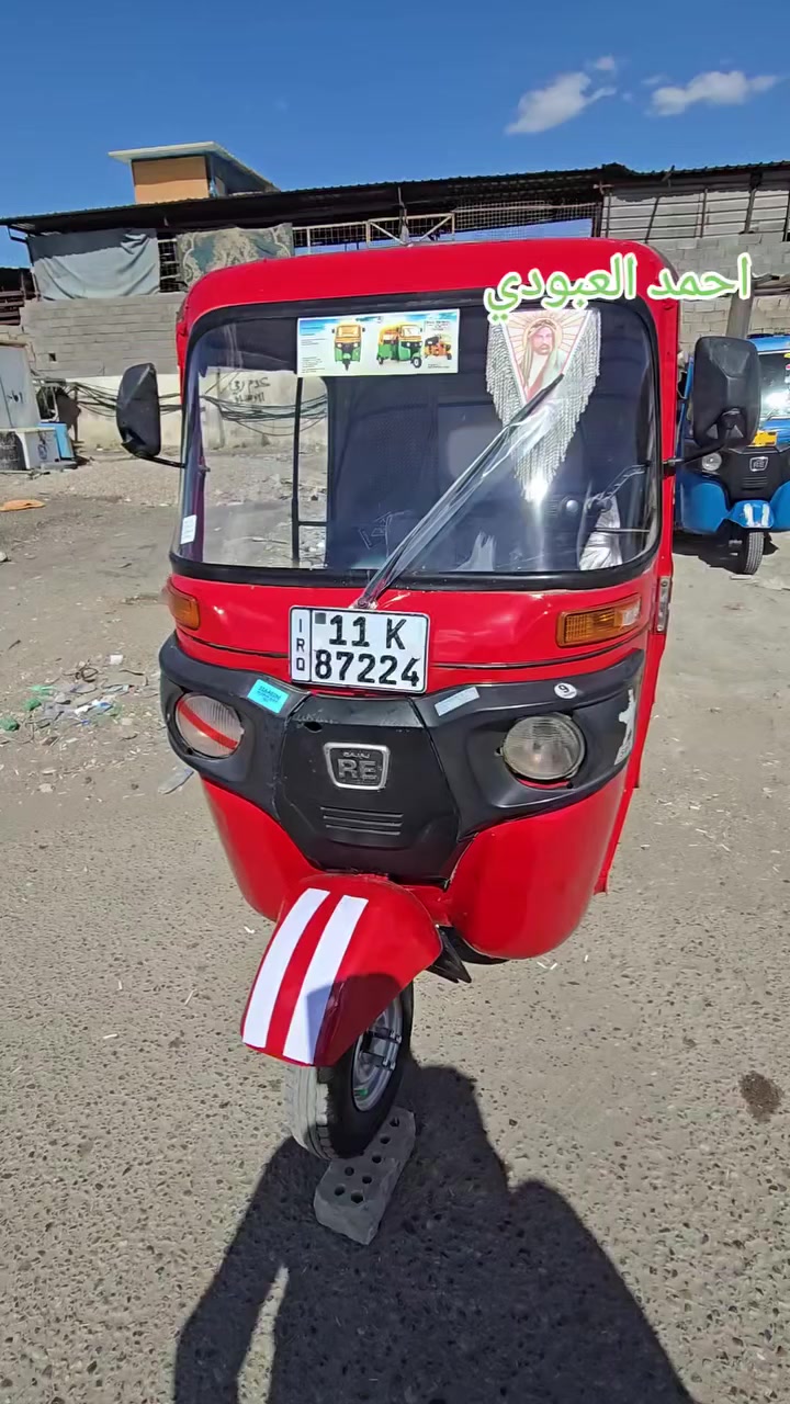 للبيع موديل17 التكتك بيها مكينه مال20شاد 
معمره تعمير لا خياسات ولا شي كله جديد شاد 
السعر 4600وبيها مجال شي قليل 
مكاني بغداد ***********
