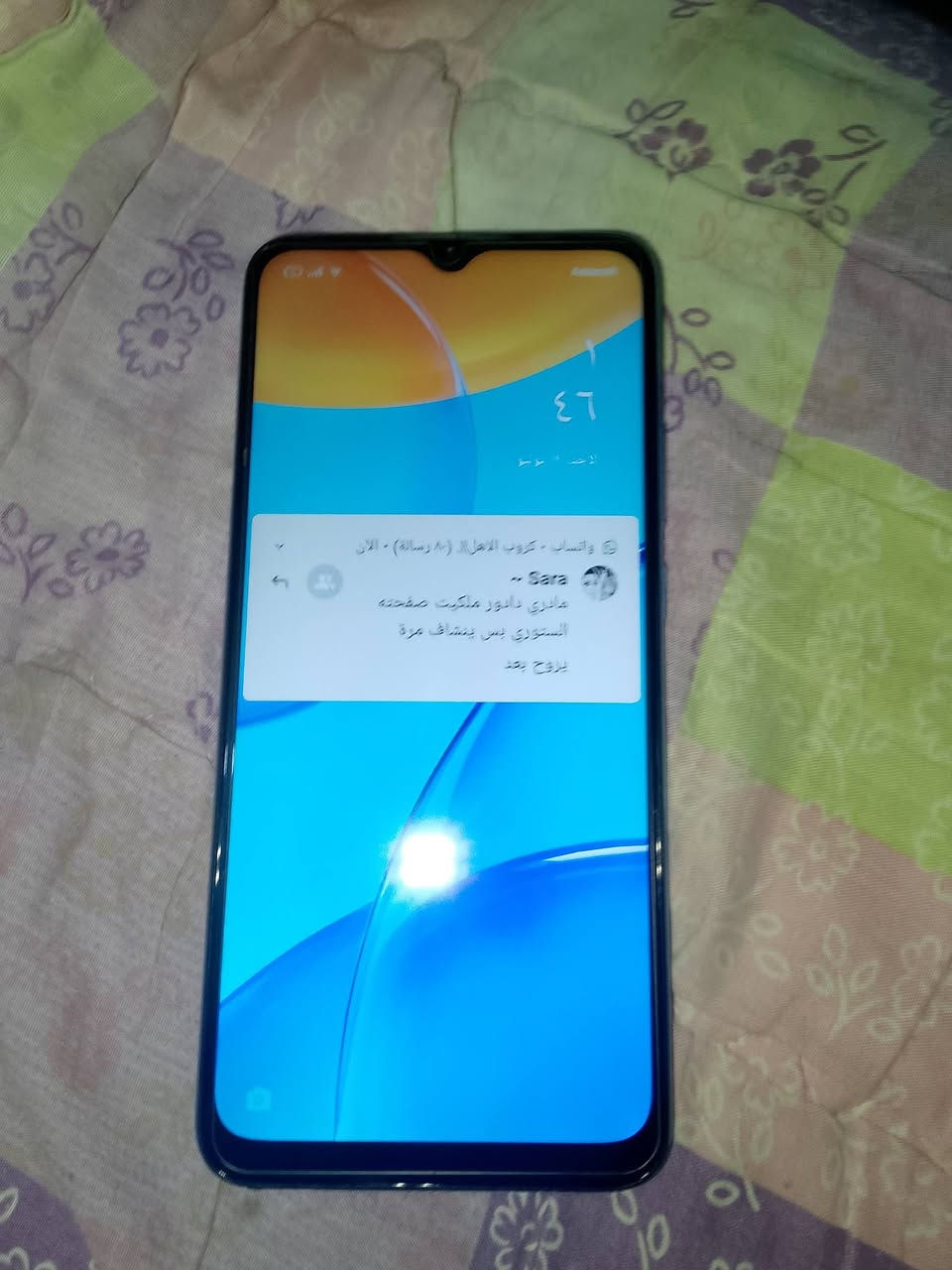 موبايل oppo A15 ذاكرة 62 شاشة نظيفة جهاز جديد سعرة 75 اتصال ***********
