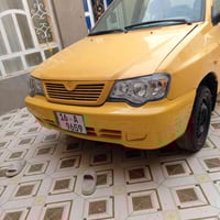 سايبا 13 دمعه  رايده ب29وبيه مجال مكفوله من التبديل والضربه  حته الدوس...