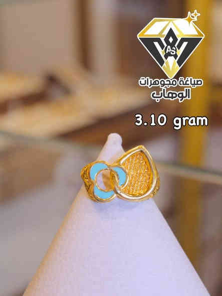 افخم الخواتم داخل مجوهرات الوهاب 
*********** للتواصل هنا عنوان تكريت شارع الزهور مقابيل وايت ستور
