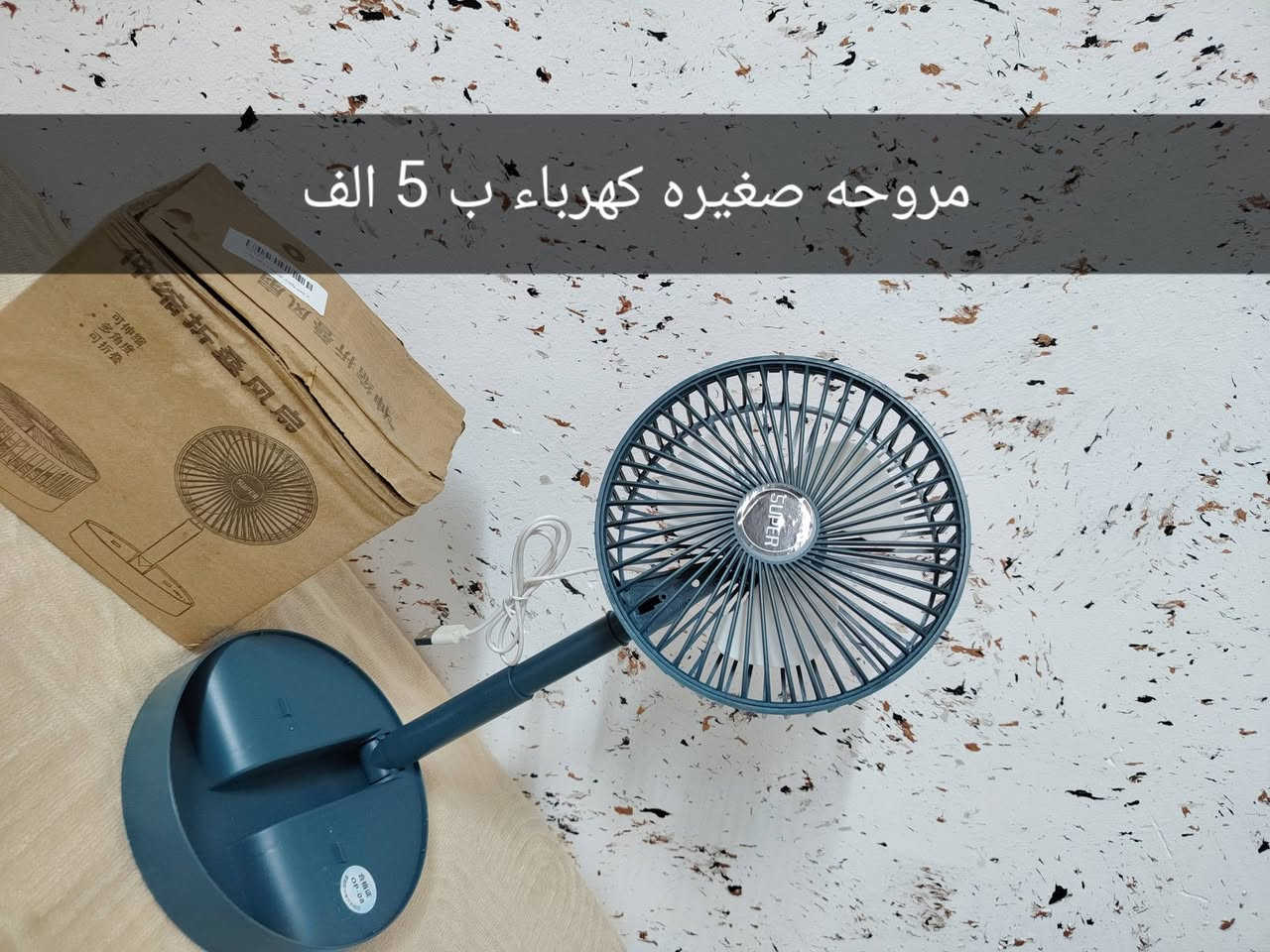 سلام عليكم بضاعه جديد امزون للحجز الاستفسار دايركت أو رقم هاتف 📲📞***********4 يوجد توصيل داخل خانقين 2000 ألفين أطراف 3000الف محافظات 5000الف
