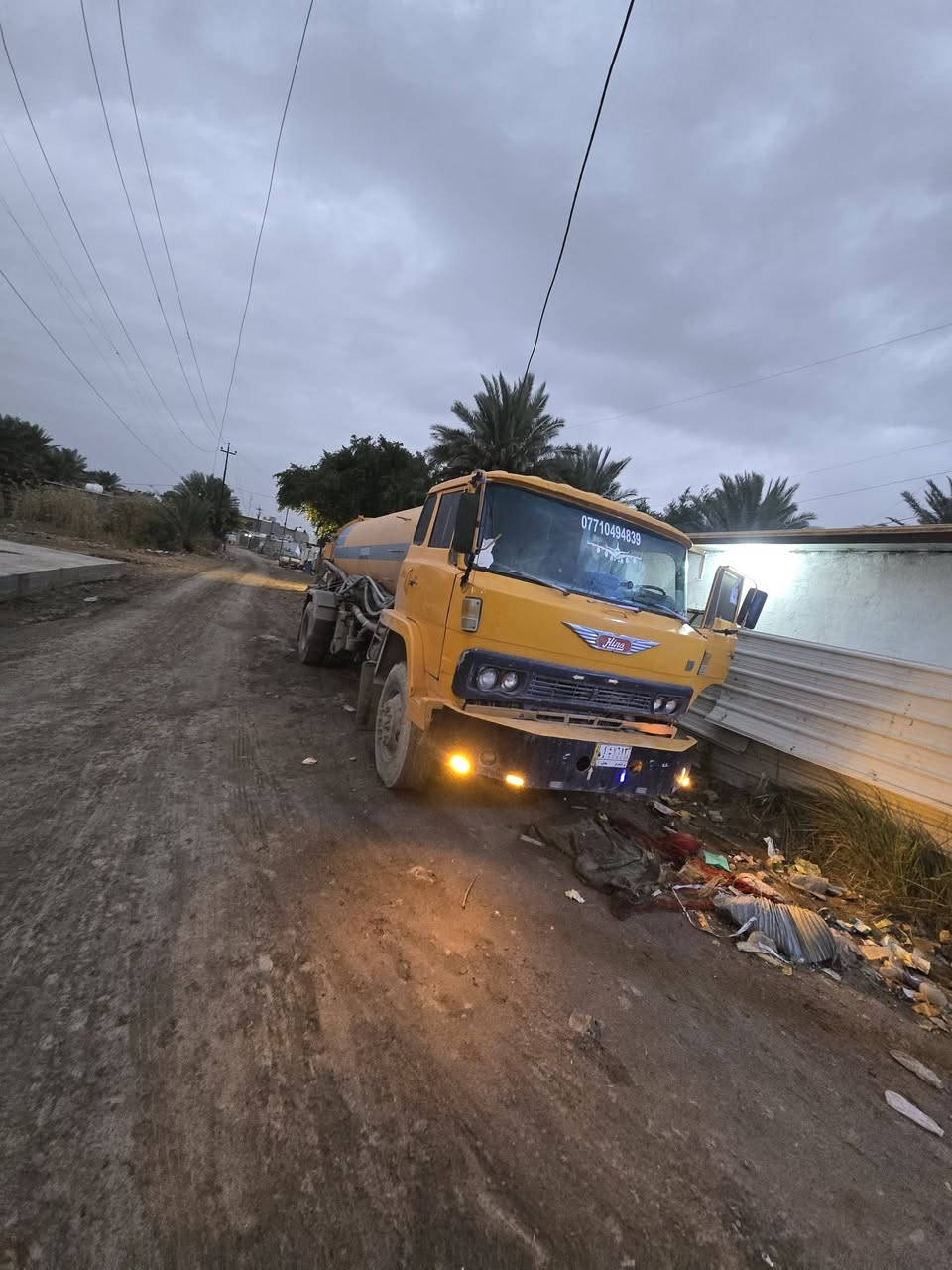 سلام عليكم. هينو لبيع. مكفول  من كلشي بسمي. رقم نينوه.    كامل  نتصال عل هاذ رقم. ***********
