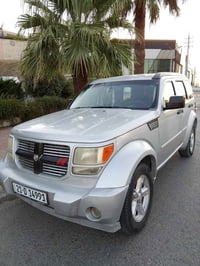 دؤج نيترؤ 3بارجه بؤخ  دوو دركاو جملخ دواوه بئ ناوكردن گيرو مه كينه بشر...