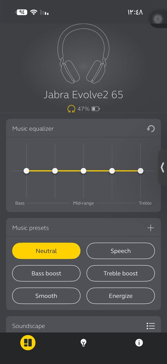 أصلية 100%: تشتغل وتقترن بالتطبيق الرسمي Jabra Sound+ (مرفق صورة الفحص).
 مايك احترافي يعزل الضوضاء: صوت صافي جداً بالمكالمات والألعاب، وينطفي بمجرد رفعه للأعلى.
 صوت ستيريو نقي: مع إمكانية تحسين البيس (Bass) وتعديل الصوت من التطبيق.
 بطارية قوية: تدوم لساعات طويلة من الاستخدام المتواصل.
 الملحقات: قادمة مع الحقيبة الجلدية الأصلية مالتها. اتصال مزدوج (Multi-connect): تكدر تربطها على الموبايل واللابتوب بنفس الوقت، وتحول بيناتهم تلقائياً بدون ما تفصلها.
 مريحة جداً للاستخدام الطويل: وسائد الأذن مصنوعة من "الميموري فوم" الميموري فوم الطري وجلد ناعم ما يضغط على الأذن.
 مؤشر انشغال (Busy Light): ضوء أحمر يشتغل تلقائياً بالسماعة أثناء المكالمات حتى ينبه الي يمك إنك مشغول وما يقاطعوك.
 أزرار تحكم كاملة: تكدر تتحكم بالصوت، تقلب الأغاني، وتجاوب على المكالمات مباشرة من الأزرار الموجودة على السماعة. سعر خاص


**إذا كنت صاحب هذا الإعلان وتريد حذفه لأي سبب، رجاءا أرسل رسالة إلى الدعم الفني**