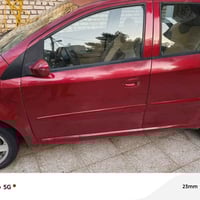 A1 ٢٠١٣ • سنوية ما ساقطة • الديوانية