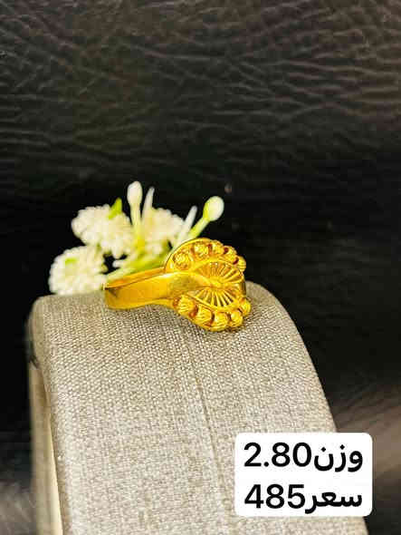 حبشكلات مستعمل 
-----------------------------
مجوهرات ايهاب المؤمن 🙆
------------------------------
حله سوق الصياغ ١٠ محل على اليمين من جهة سوق المسكف
يوجد خدمة توصيل🚖✈⛴
*********** إيهاب
