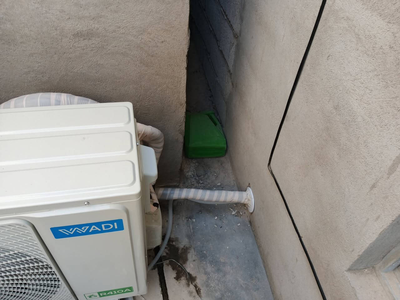 تم تنصيب سبلت الوادي 2 طن كنتوري 
في منطقة حي اور   ***********5

متواجد واتساب
