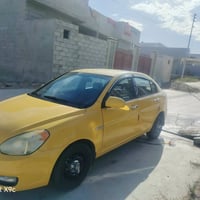 اكسنت • ٢٠١٠ • باسمي