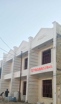🎗️ السلام عليكم مشتملات70أت 🏠 للبيع🎗️طابو زراعي سند 25 السعر 68 وبي مج...