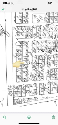 قطعة أرض • شط العرب • طابو