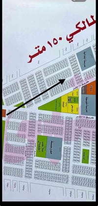 ٧٥م • واجهة ٥م • قرب شارع ٤٠ التجاري