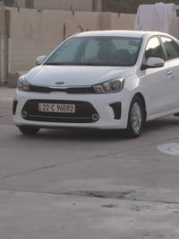 فول • عدا البصمه • بغداد